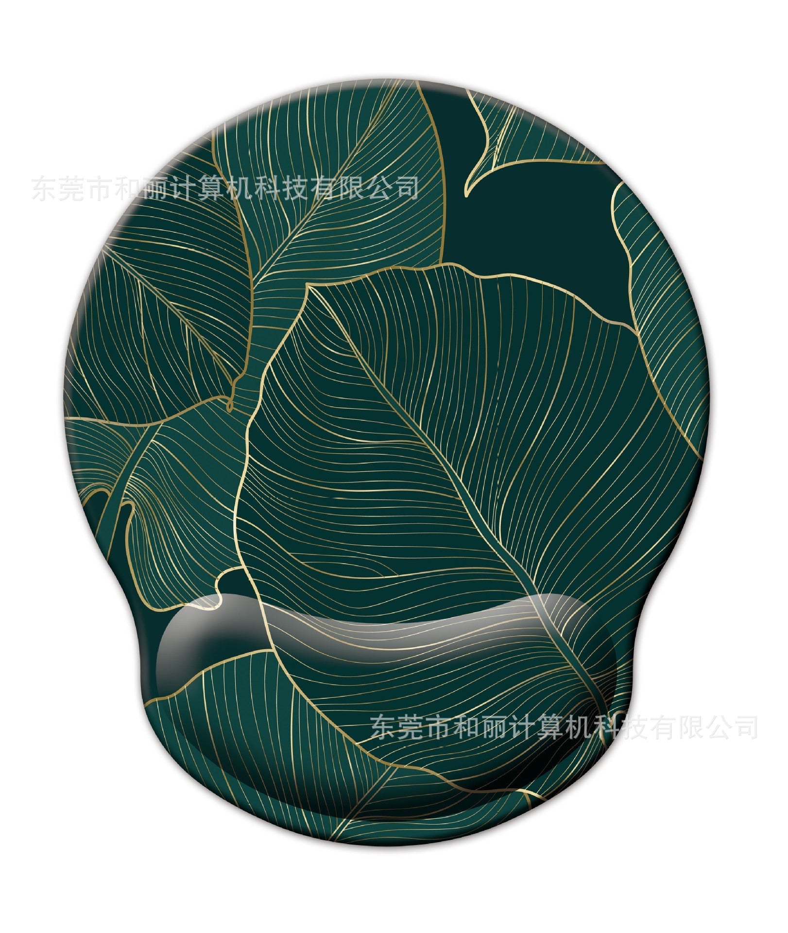 Ergonomic Wrist Support Mouse Pad Set 2