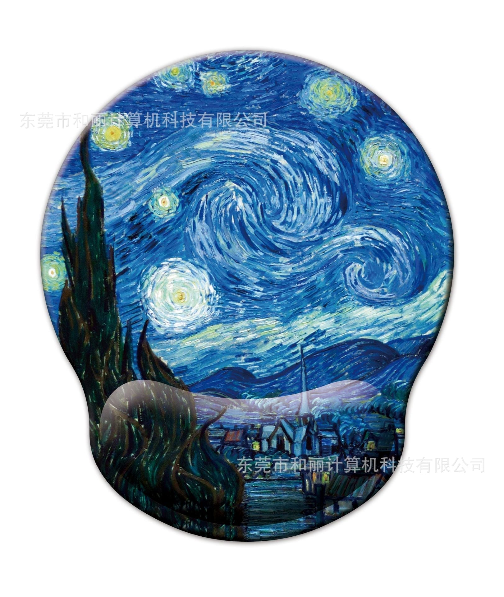 Non-slip Mouse Pad Base Image 6