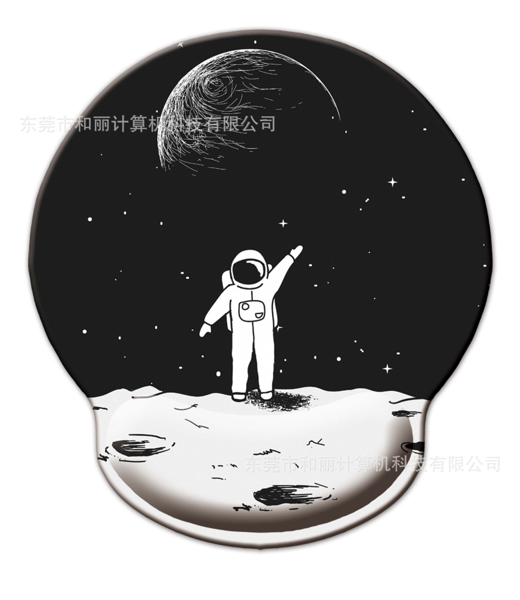 Memory Foam Wilst Support Pad for Office 7