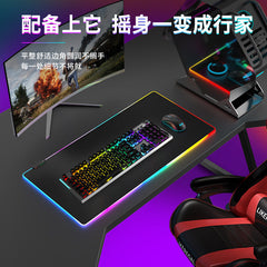 RGB gaming mouse pad with rainbow lights 4
