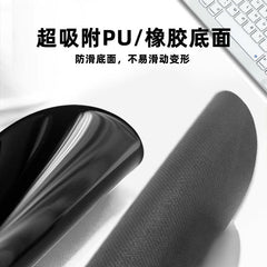 Ergonomic Wrist Rest Mouse Pad Detailed Design Image 3