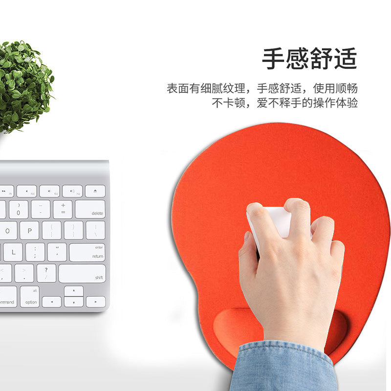 Gray non-slip wrist cushion on desk