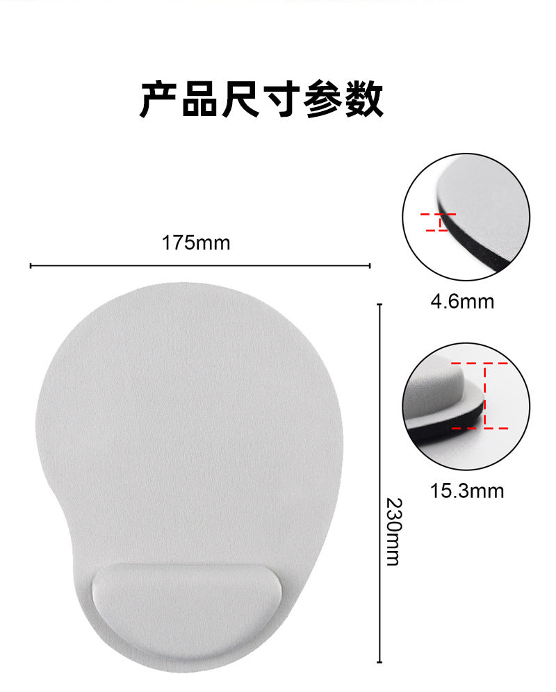 Blue ergonomic mouse mat for home office