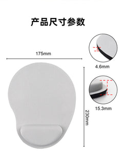 Blue ergonomic mouse mat for home office