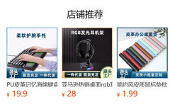 Stylish black memory foam wrist pad on desk