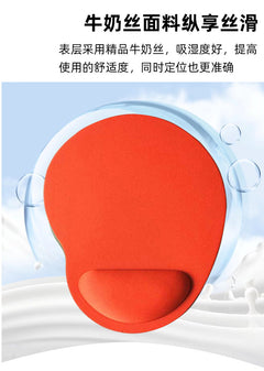 Light blue wrist cushion for office use