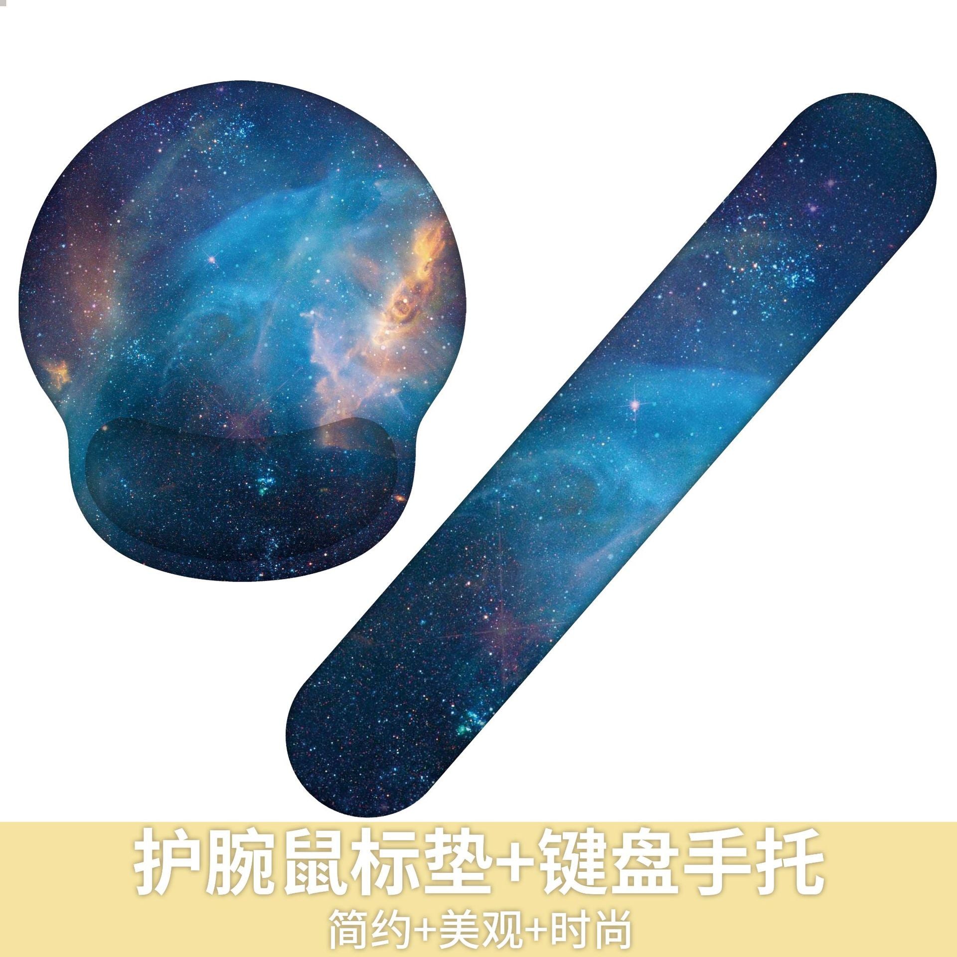 Custom Memory Foam Wrist Support Mouse Pad Vibrant Design 1