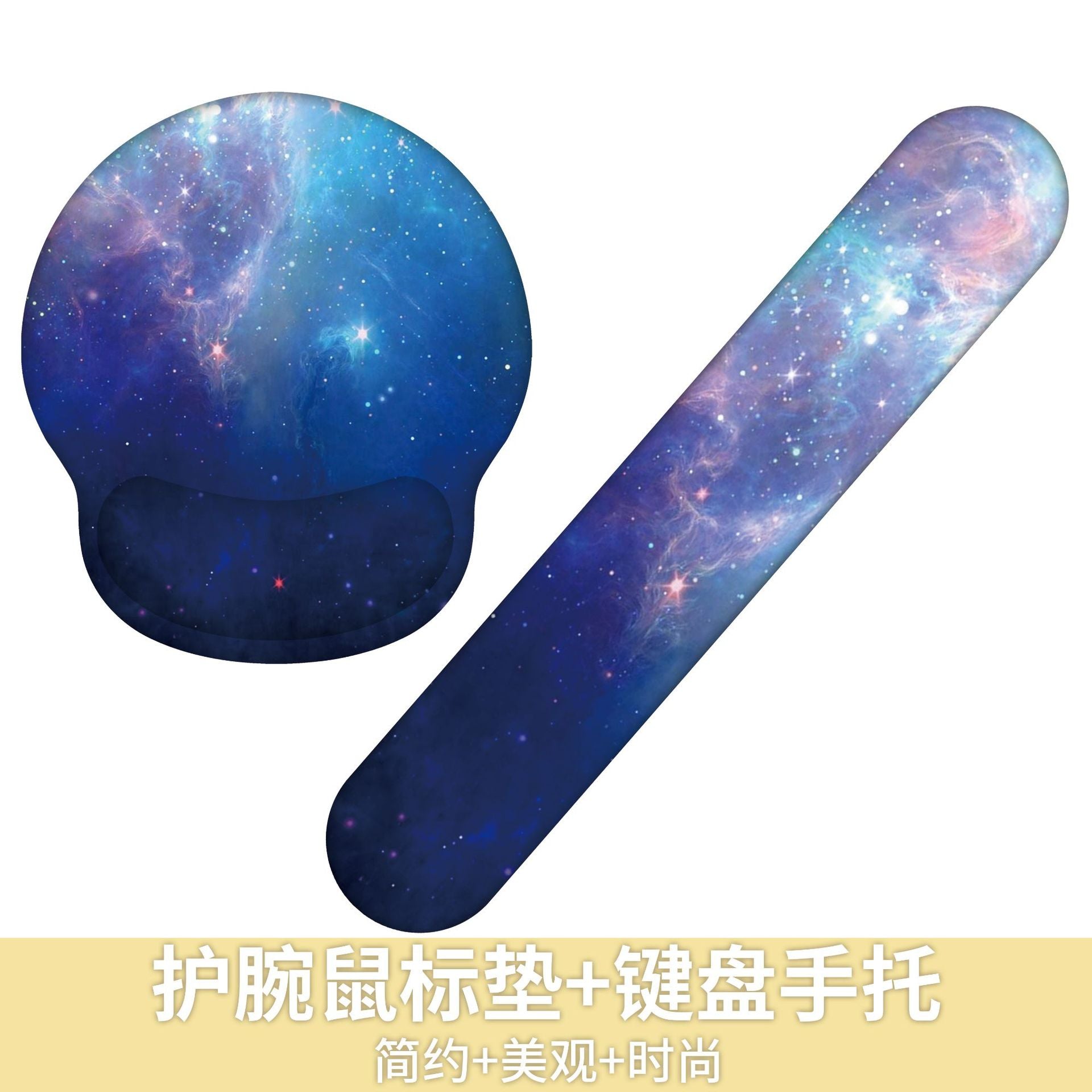 Custom Memory Foam Wrist Support Mouse Pad Vibrant Design 7