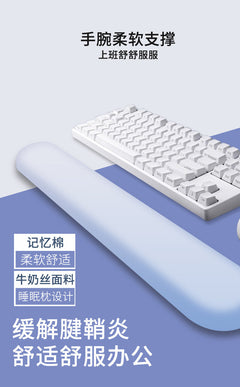Ergonomic Memory Foam Wrist Rest Blue-White Design