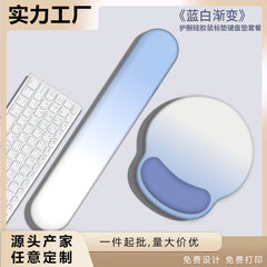 Comfortable Ergonomic Wrist Rest for Desk