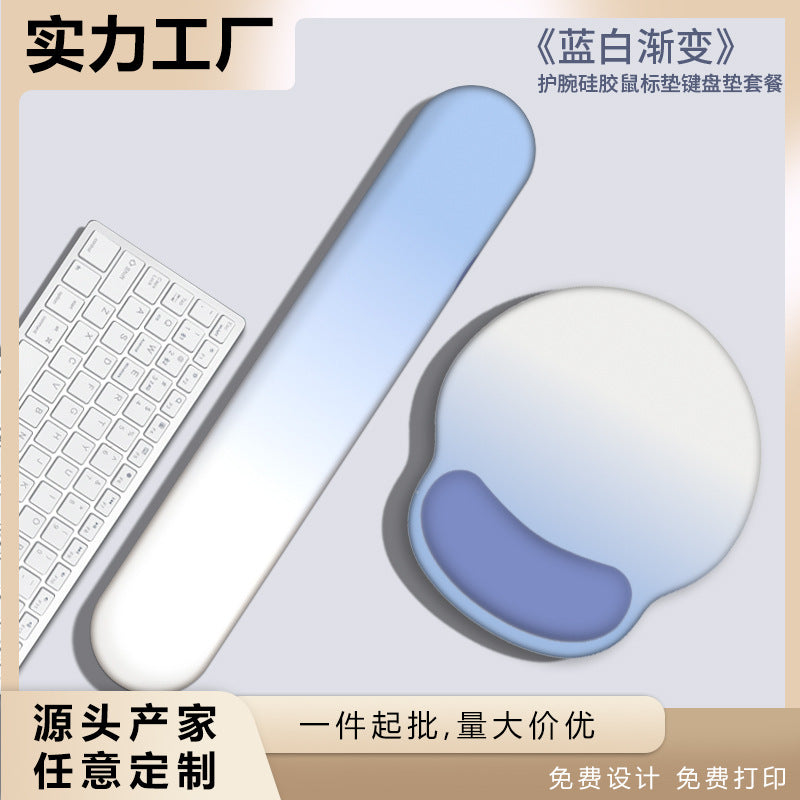 Comfortable Ergonomic Wrist Rest for Desk