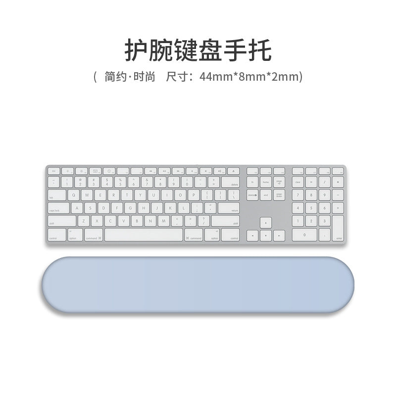 Multiple Gradient Colour Wrist Rest Options