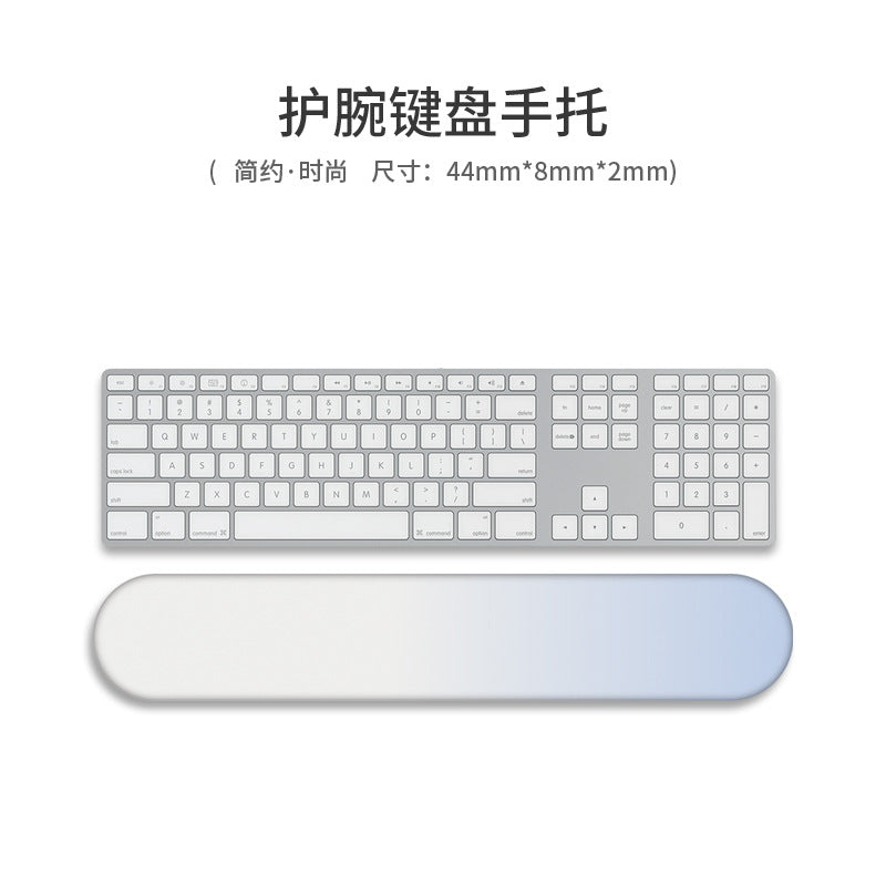 Pink-White Gradient Ergonomic Wrist Rest