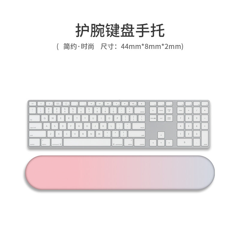 Multiple Gradient Colour Wrist Rest Options