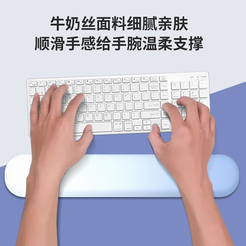 Pink-White Gradient Ergonomic Wrist Rest