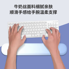 Pink-White Gradient Ergonomic Wrist Rest