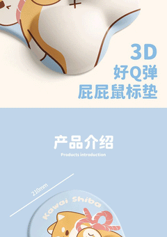 mouse pad with natural rubber base