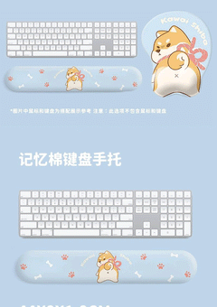 anti-slip design of mouse pad