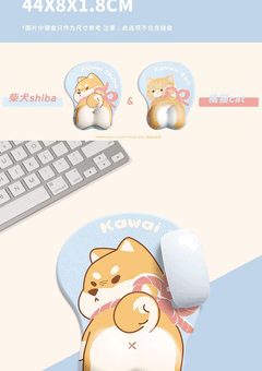 vibrant colours of Shiba Inu mouse pad