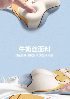 anti-slip design of mouse pad