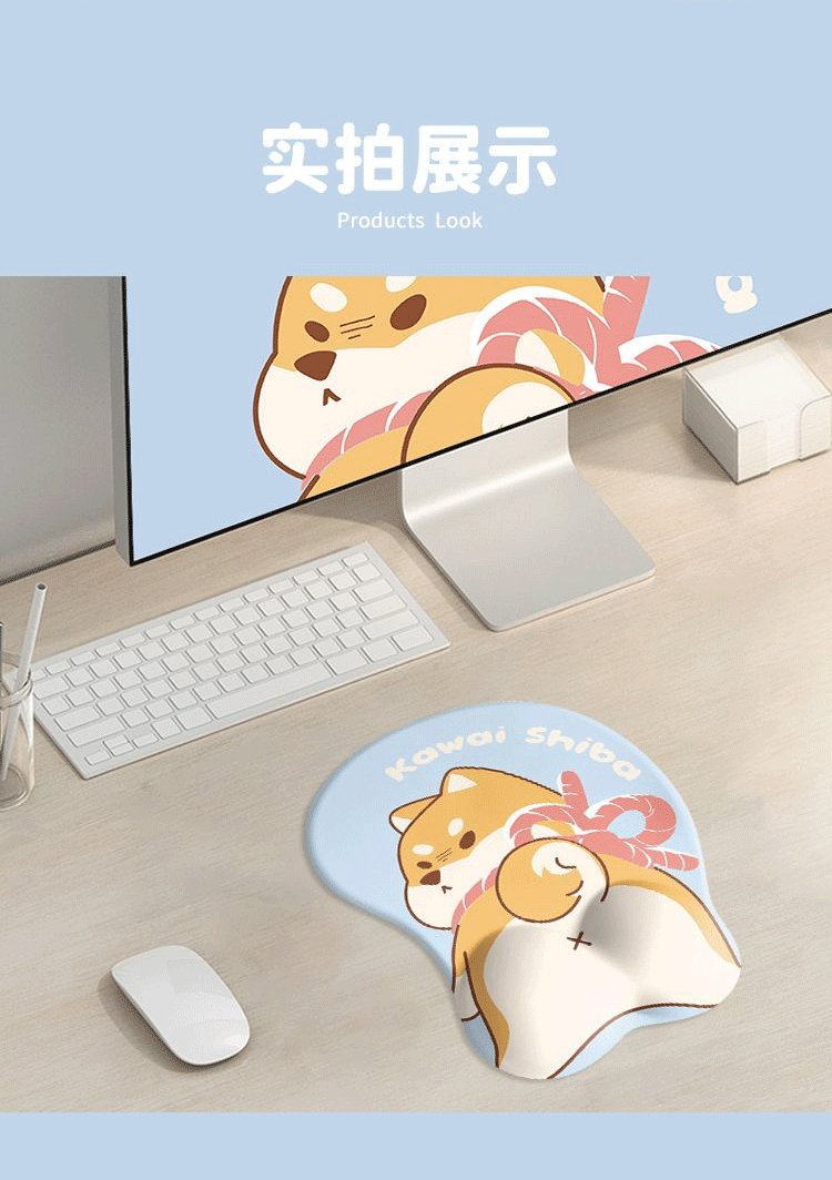 vibrant colours of Shiba Inu mouse pad