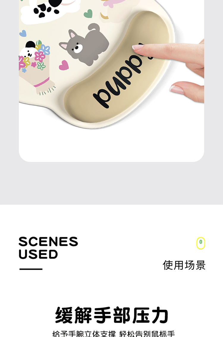 Cute dog cartoon mouse pad in use