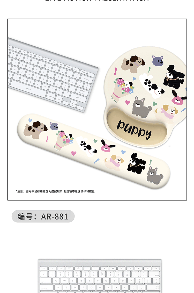 Mouse pad with ergonomic support for gaming