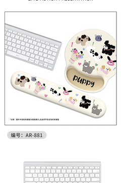 Mouse pad with ergonomic support for gaming