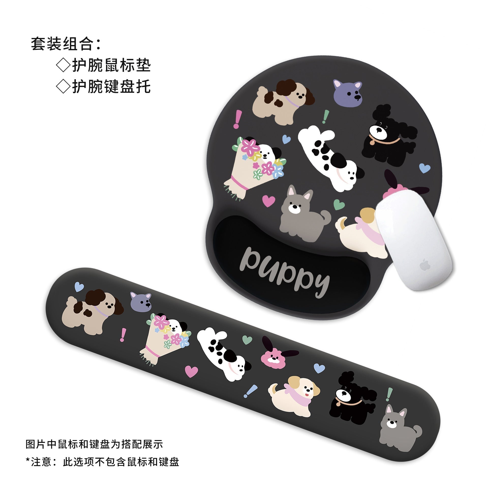 Gaming mouse pad featuring a playful dog design