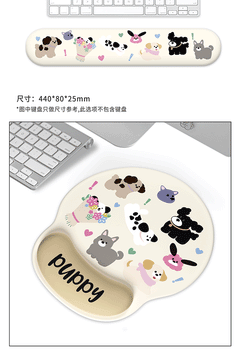 Vibrant cartoon mouse pad design