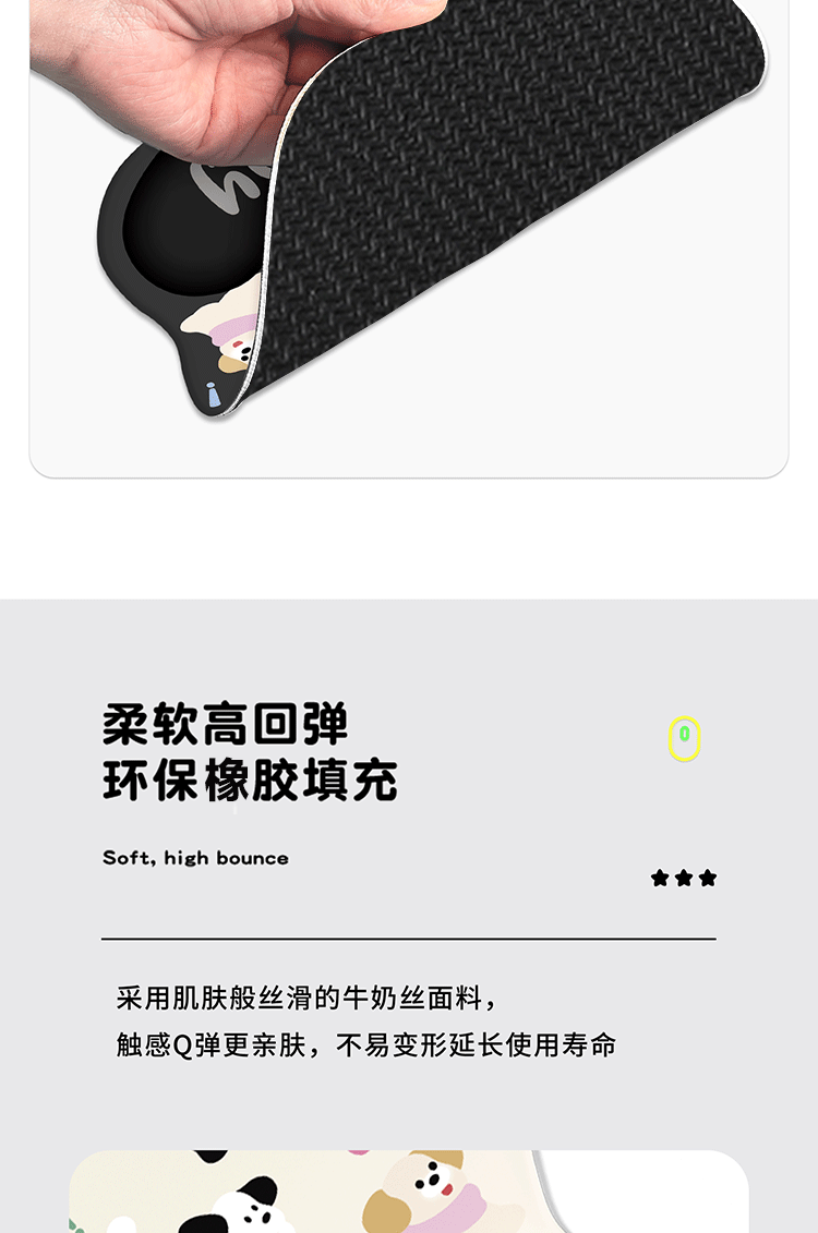 Cute dog cartoon mouse pad in use