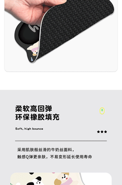 Cute dog cartoon mouse pad in use