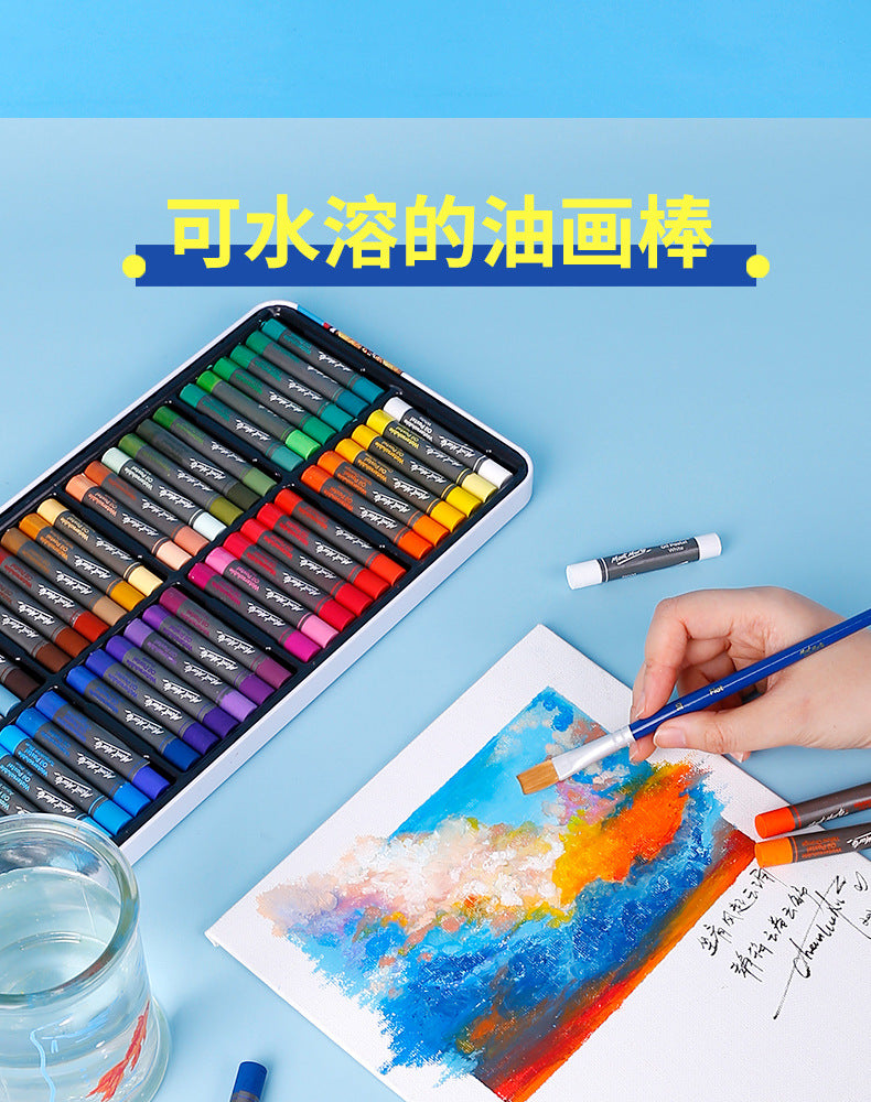 Montmartre kids art supplies