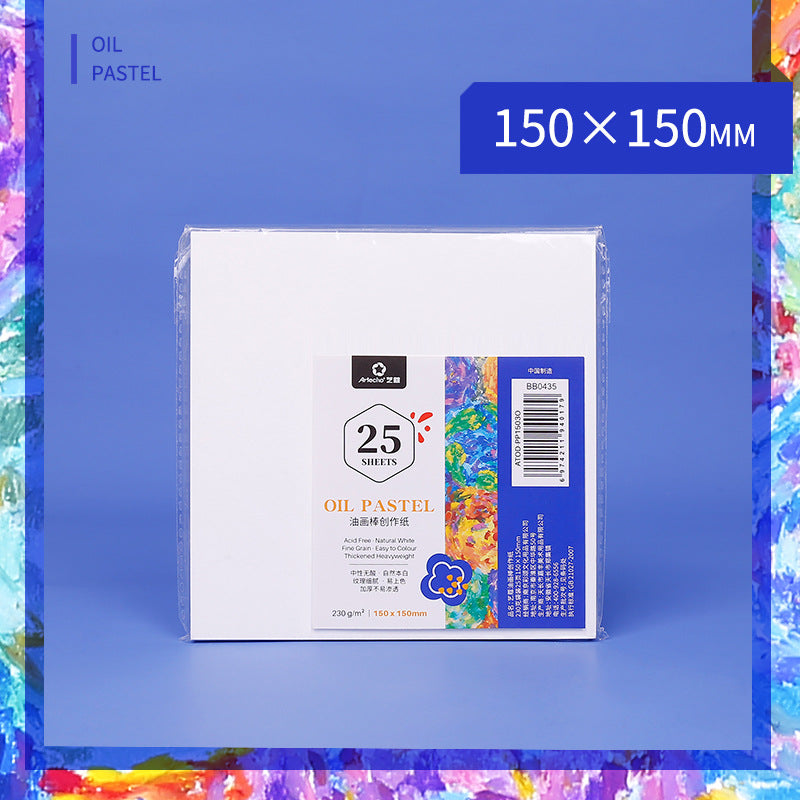 Montmartre kids art supplies