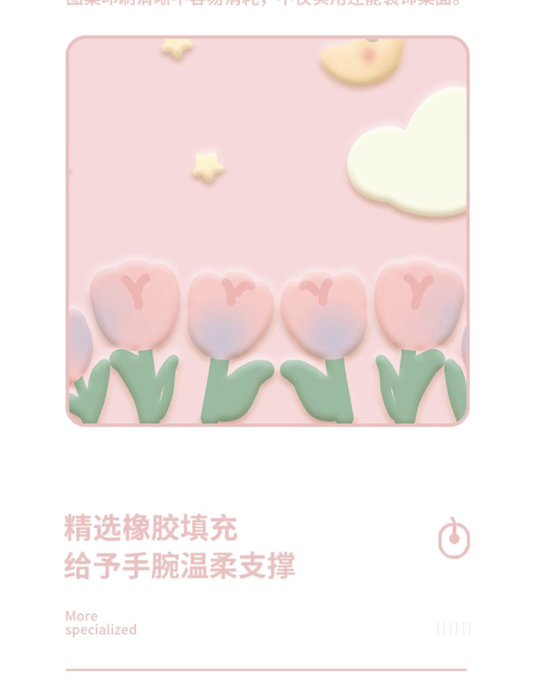 Gaming Mouse Pad with unique design