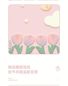 Gaming Mouse Pad with unique design