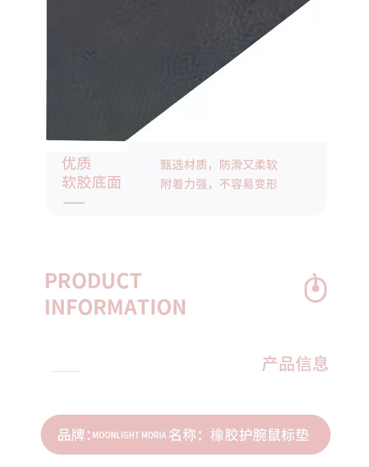 High-Quality Rubber Mouse Pad close-up