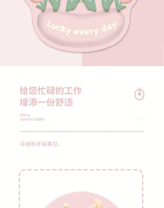 Stylish Pink Tulip Mouse Pad front view