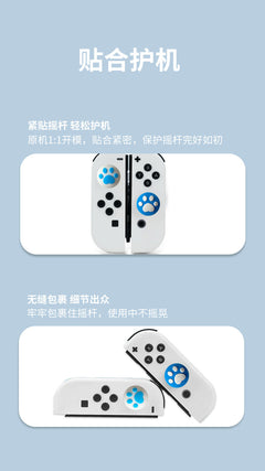 Cat Paw Design Joystick Caps for Comfort