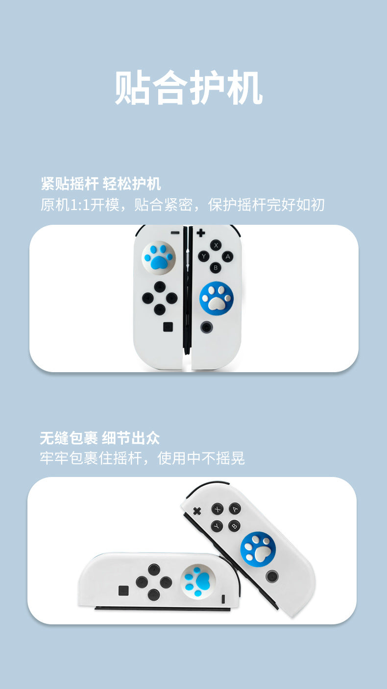 Cat Paw Design Joystick Caps for Comfort