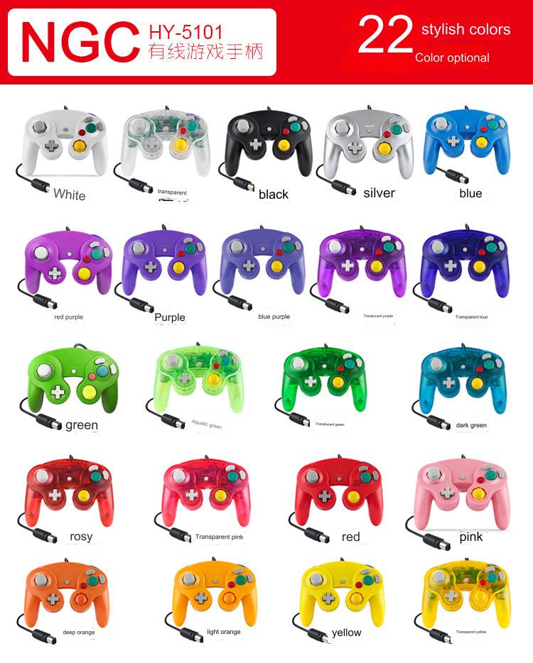 Nintendo GameCube controller with vibration feature