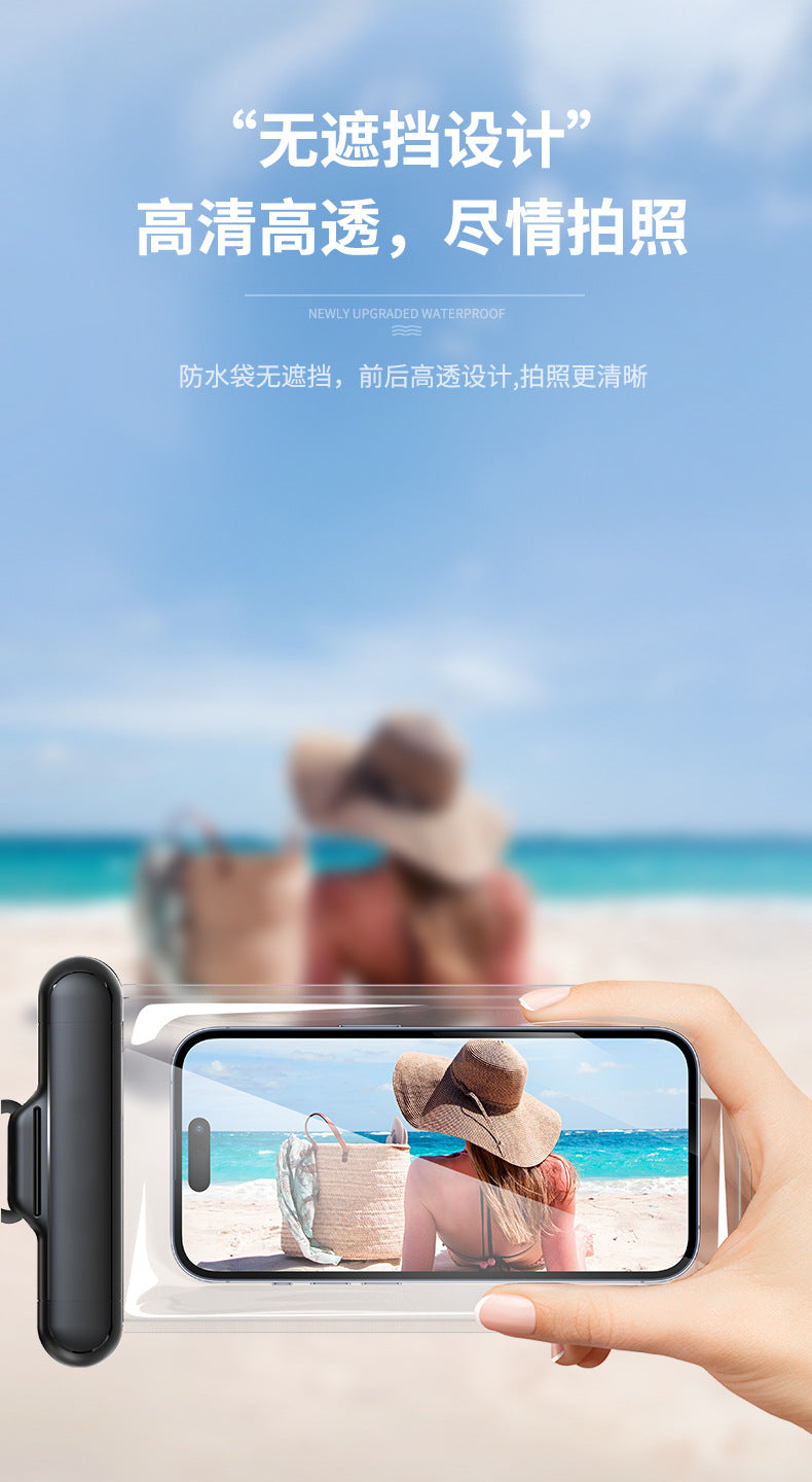 Premium Waterproof Phone Pouch - Black