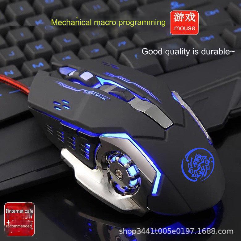 Gaming Mouse with Adjustable DPI - Image 4