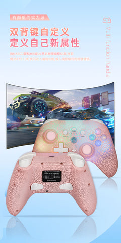KXD NS21 RGB controller in action