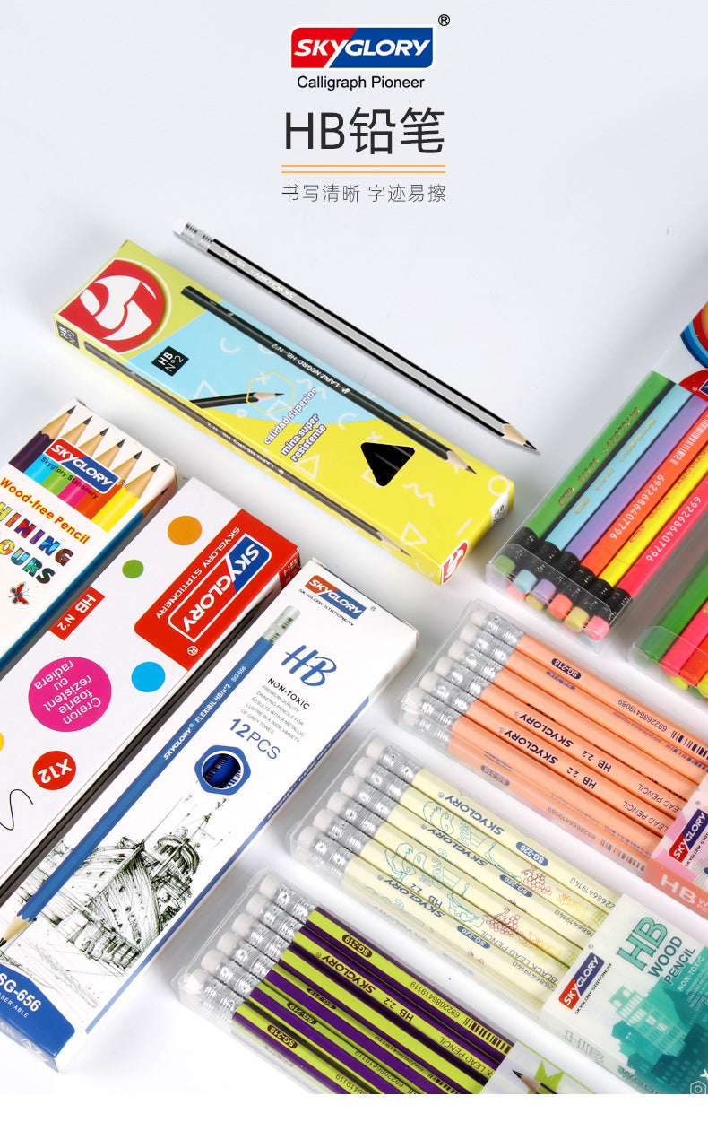 Premium Wooden Pencils with Erasers Stacked