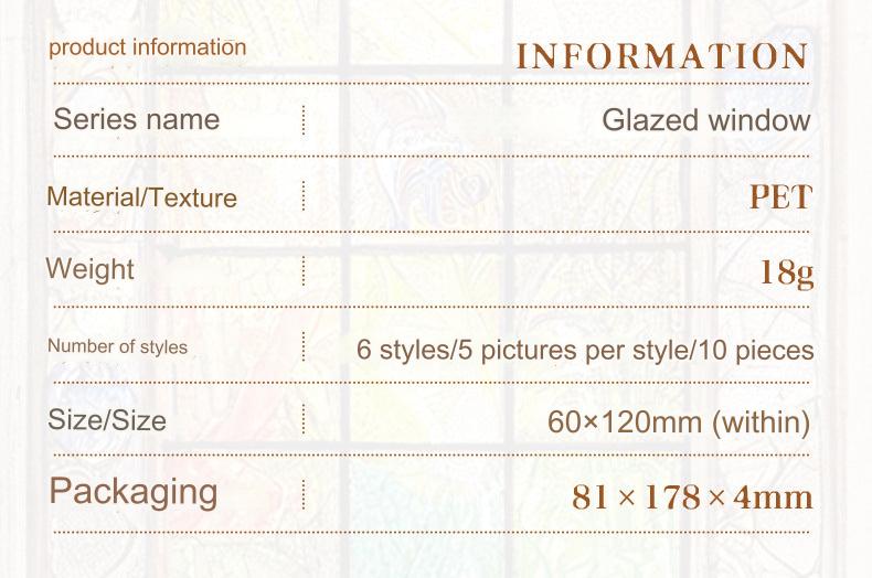 Vintage European-style door window sticker design 9