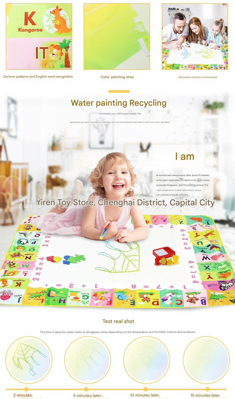 Water drawing mat for kids showing colourful designs
