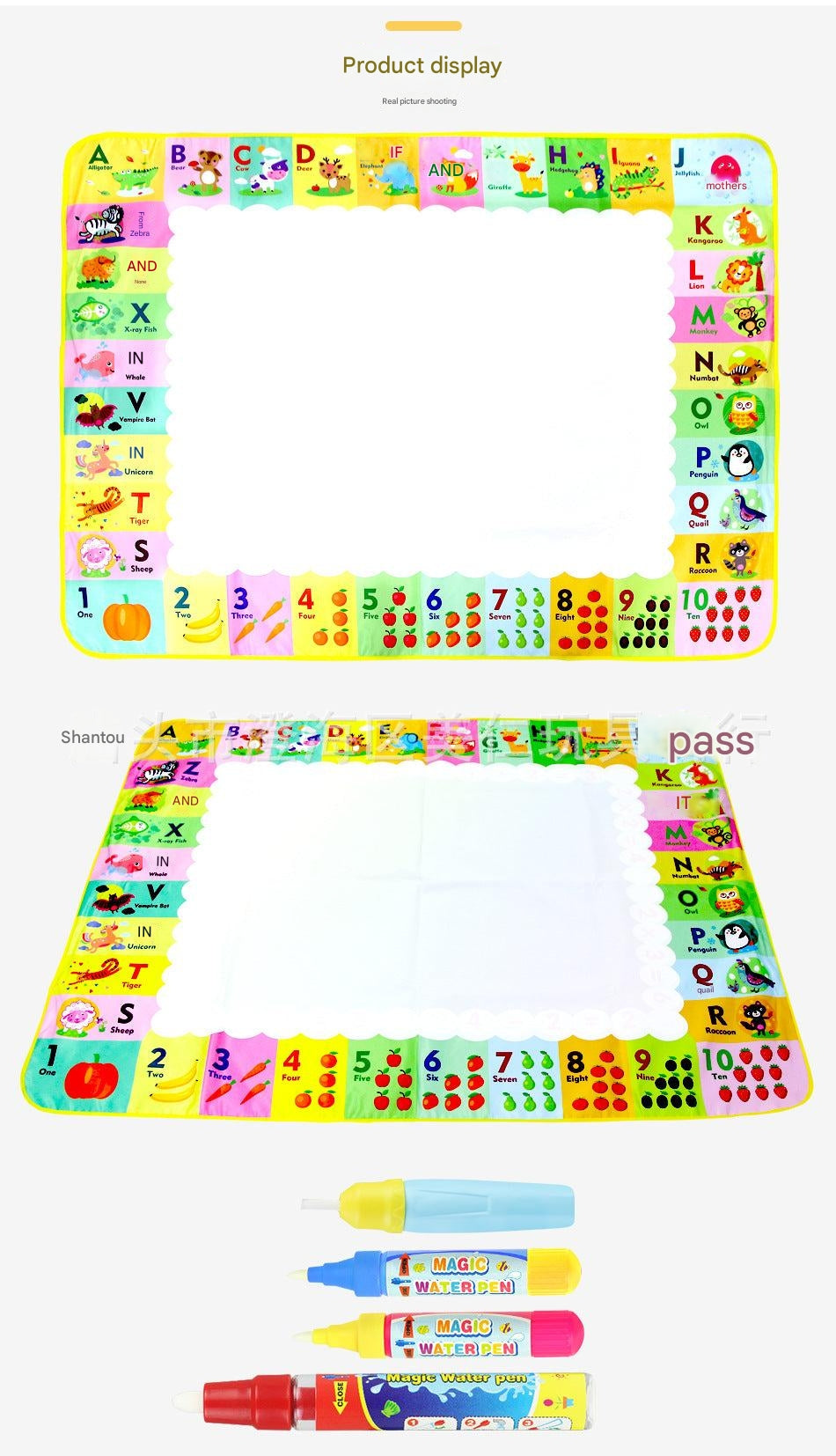 Happy child using a colourful water doodle mat