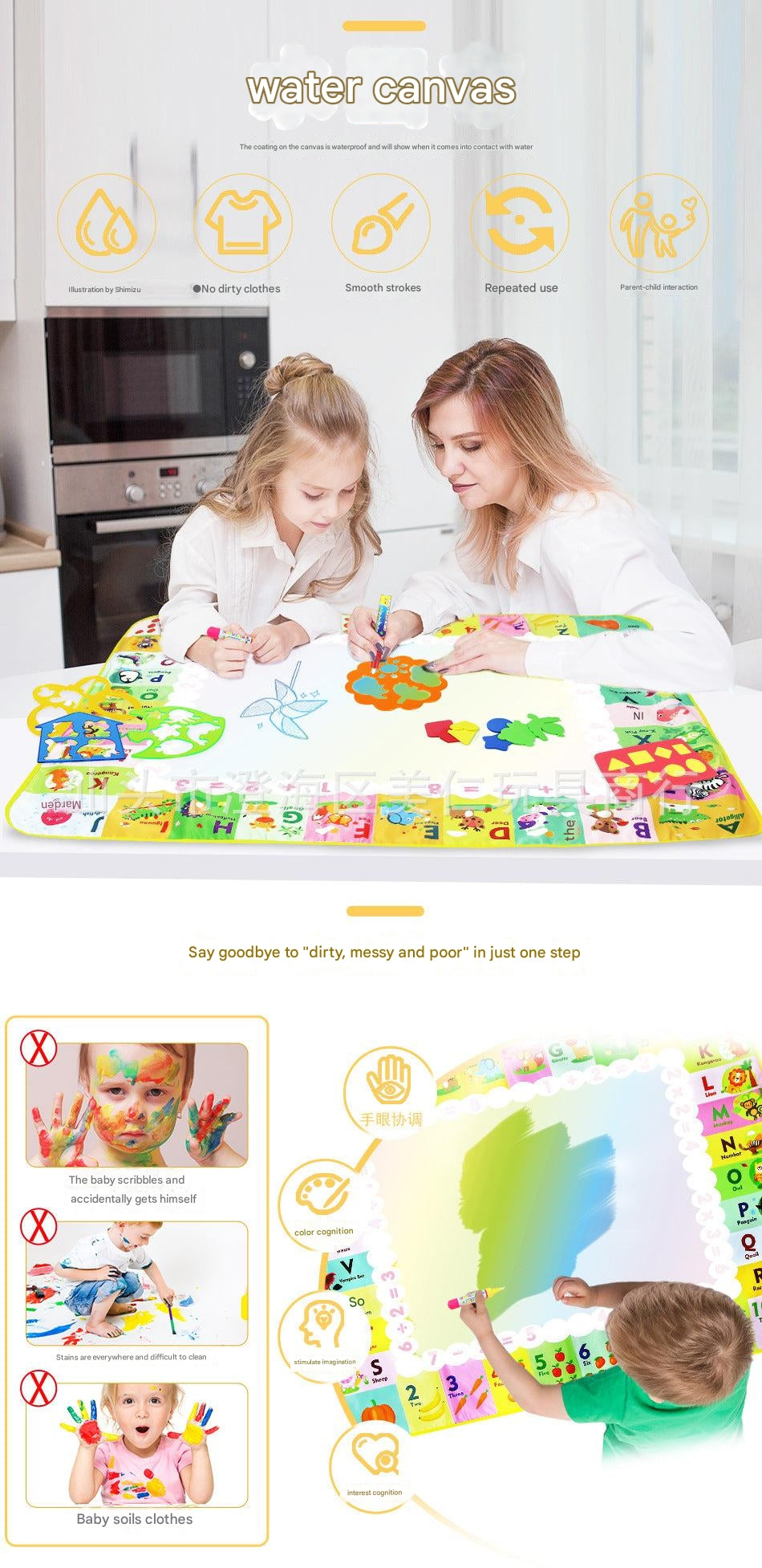 Interactive art session with water drawing mat
