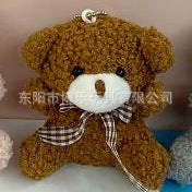 Cute stuffed toy keychain with a bunny
